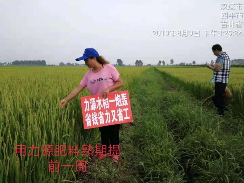 &#38886;&#24503;&#32593;&#31449;&#45;&#40;&#20013;&#22269;&#41;&#26377;&#38480;&#36131;&#20219;&#38886;&#24503;&#32593;&#31449;
